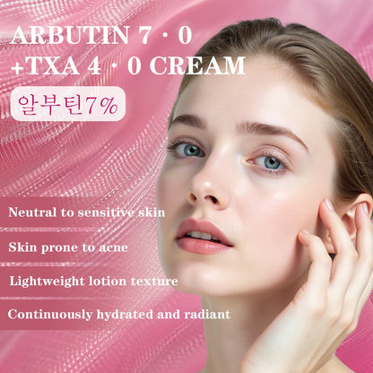 🔥Arbutin 7% + Tranexamic Acid 4% Cream